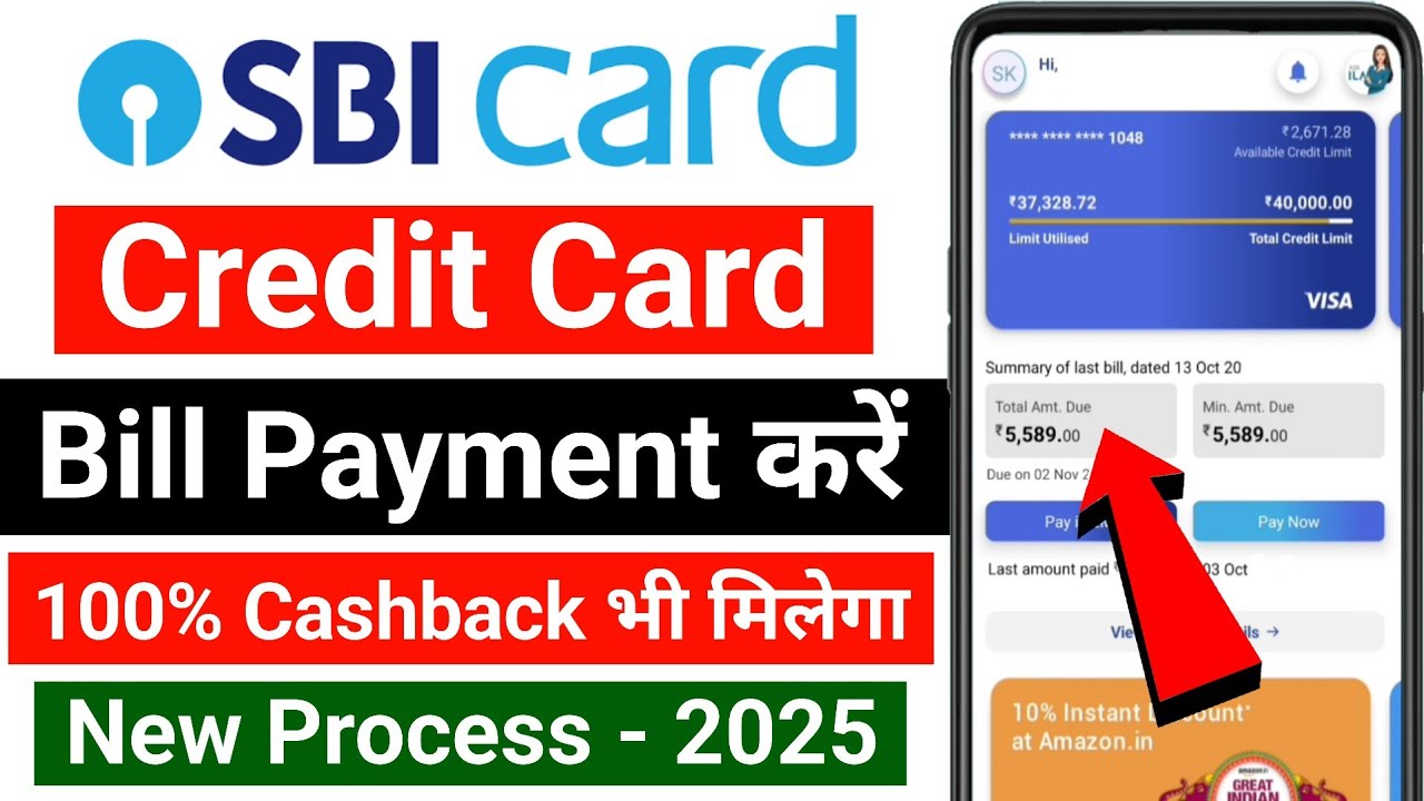 SBI Credit Card Bill Payment Kaise Kare | How to Pay SBI Credit Card Bill | Credit Card Bill Payment
