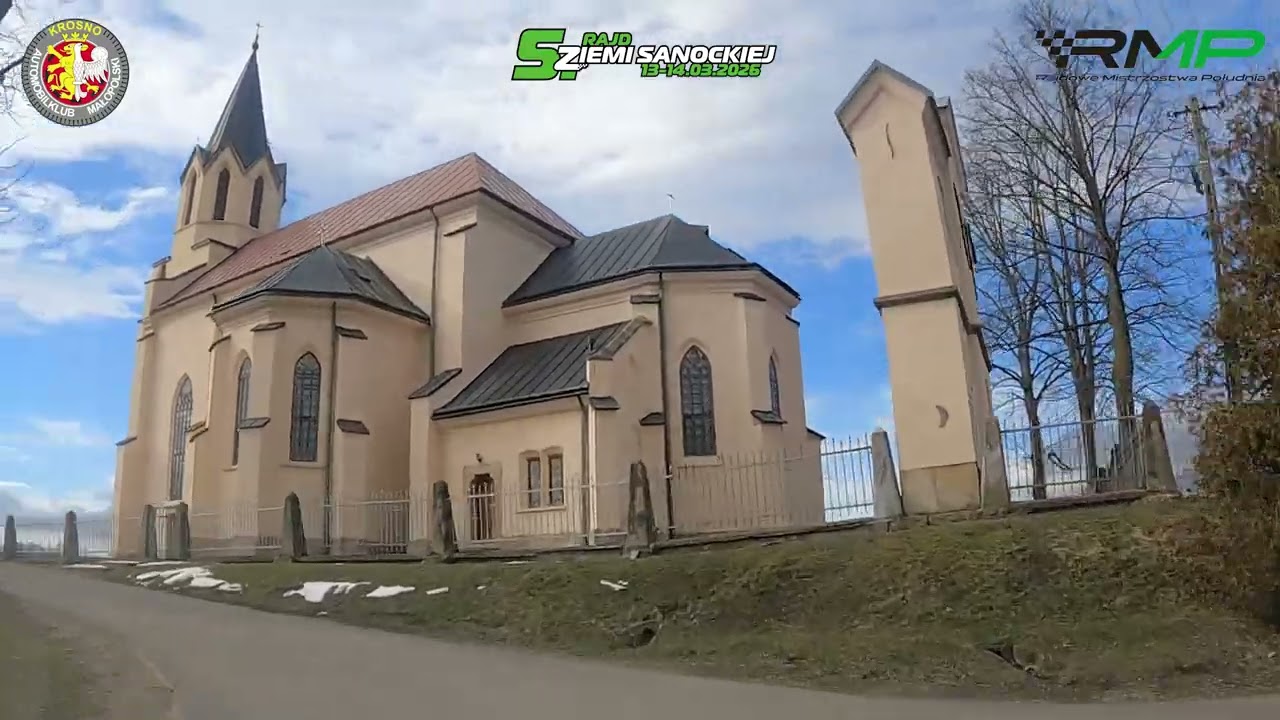 5. Rajd Ziemi Sanockiej - Odcinek Testowy, OS 1 2 - Gmina Sanok - RMP
