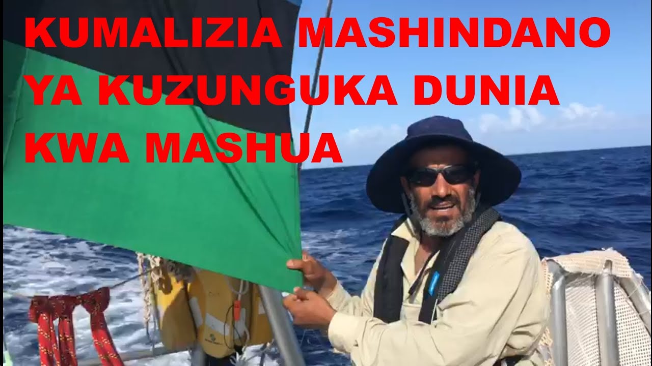 Nassor kumalizia mashindano ya kuzunguka dunia