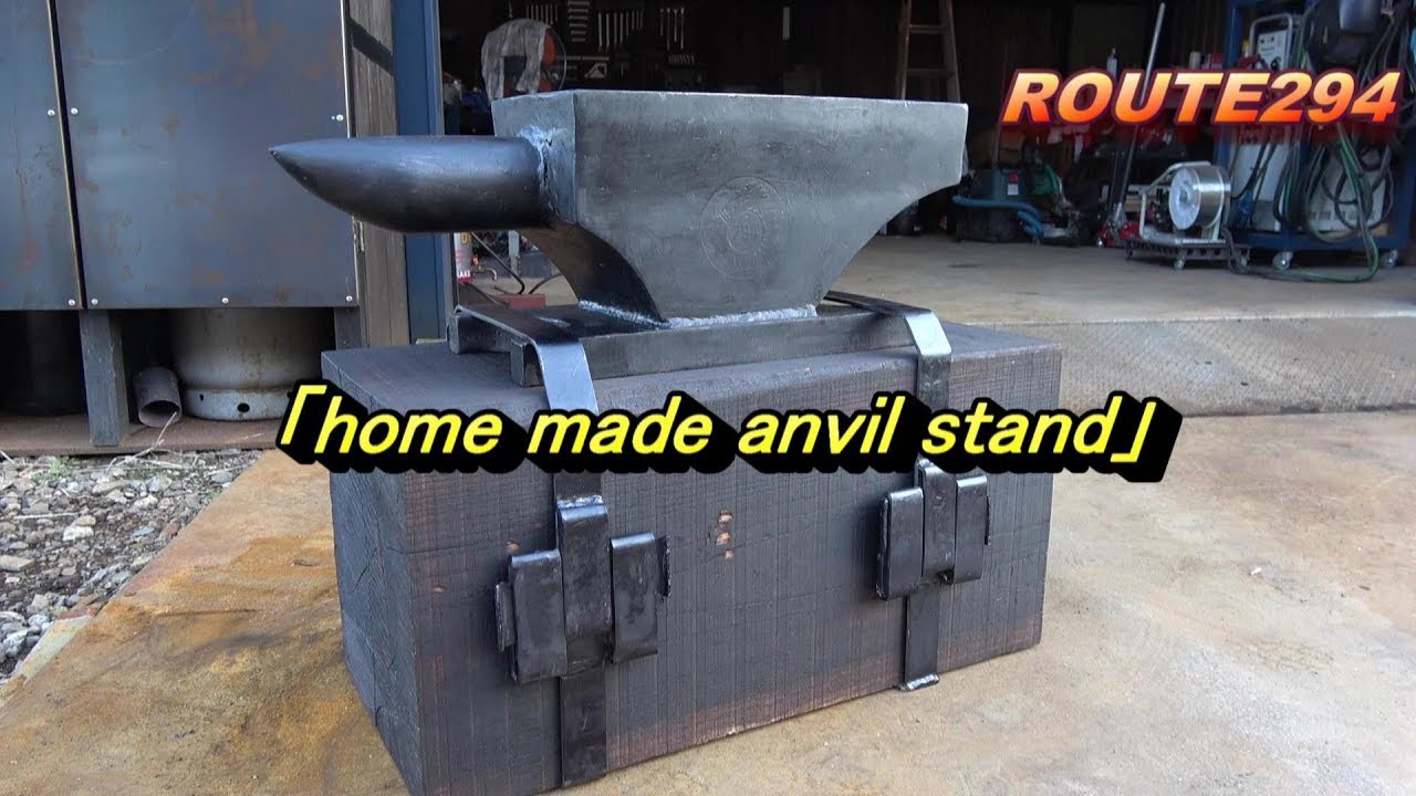 アンビル台作製　I made an anvil stand.
