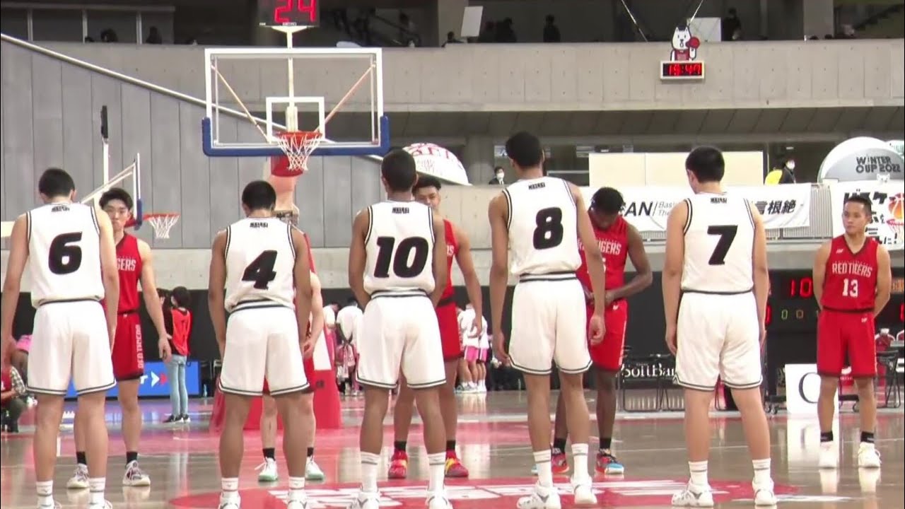 【ハイレベルな攻防！仙台大明成、インハイ2位 開志国際へ挑む】仙台大明成 vs 開志国際  (ロングハイライト) (2022.12.25 | ウインターカップ2022 男子2回戦）