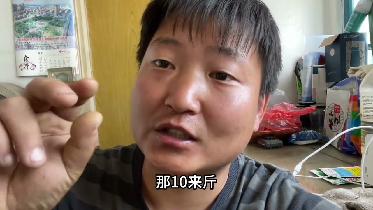 早上5点起床去早市，帮3位粉丝买15斤山野菜，谁知被粉丝戏耍