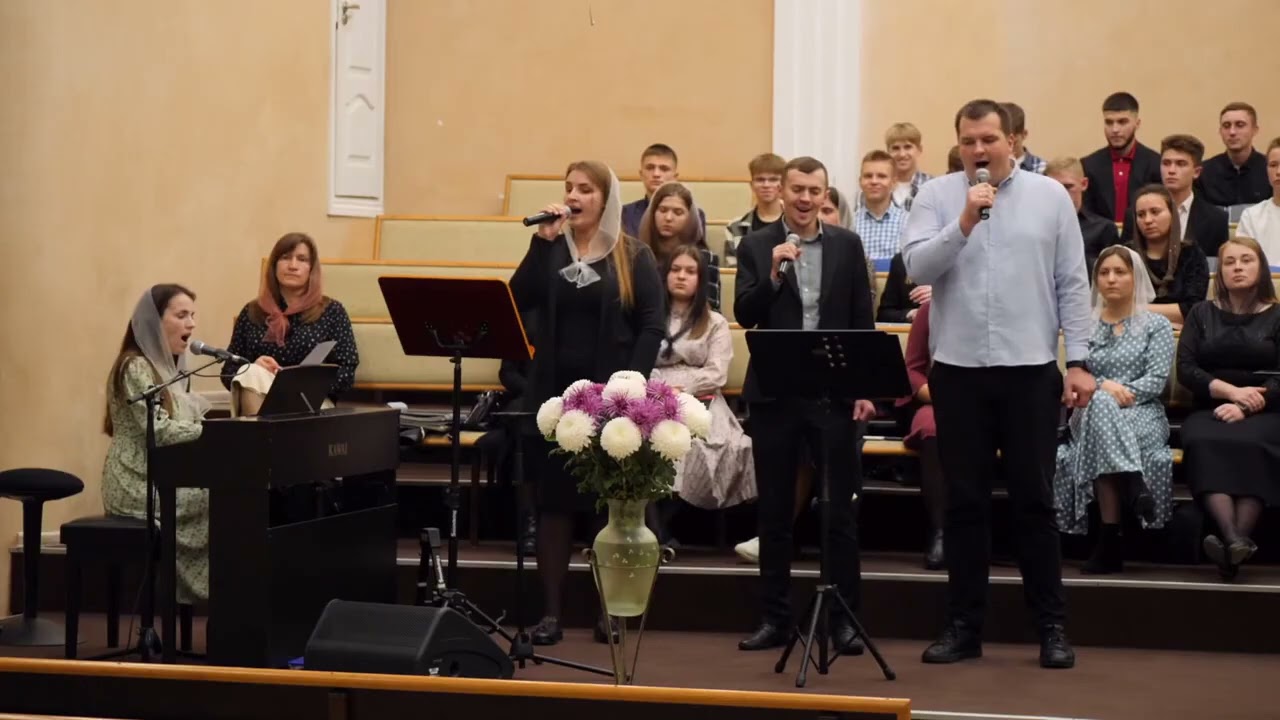 Бо без Тебе, Господи… гурт м. Здолбунів