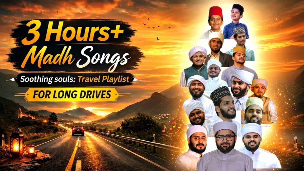Non stop madh songs Malayalam | യാത്രകളിൽ ആസ്വദിക്കാവുന്ന മദ്ഹ് ഗാനങ്ങൾ | 3 hours+| travel playlist 