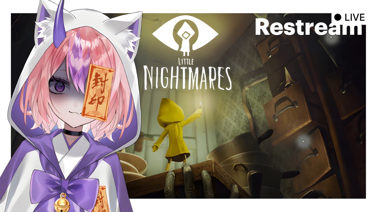 🕯️Little Nightmares🕯️Valorant rank🏆 | !tts !disc !kofi