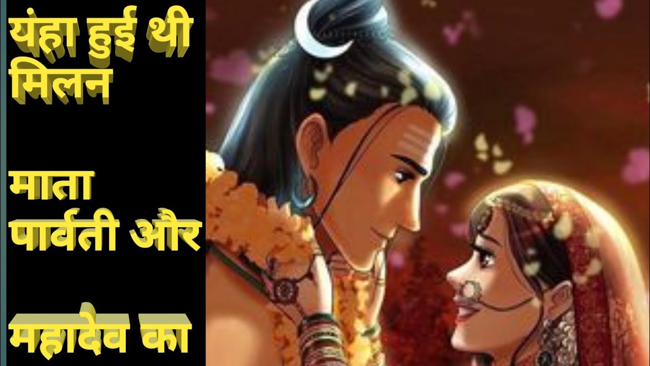 EP - 8 Haridwar || Bilvkeshwar Mahadev Mandir Haridwar ||बिल्वकेश्वर महादेव मंदिर हरिद्वार