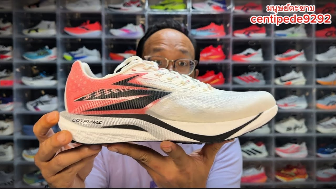 แรงแน่ Unbox 361Degrees BioSpeed 5Pro คาร์บอนโฟมท็อป และรองเท้าสีใหม่!!