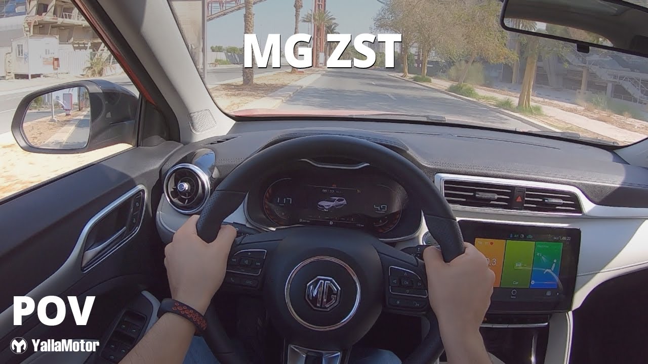 MG ZST 2021 | POV