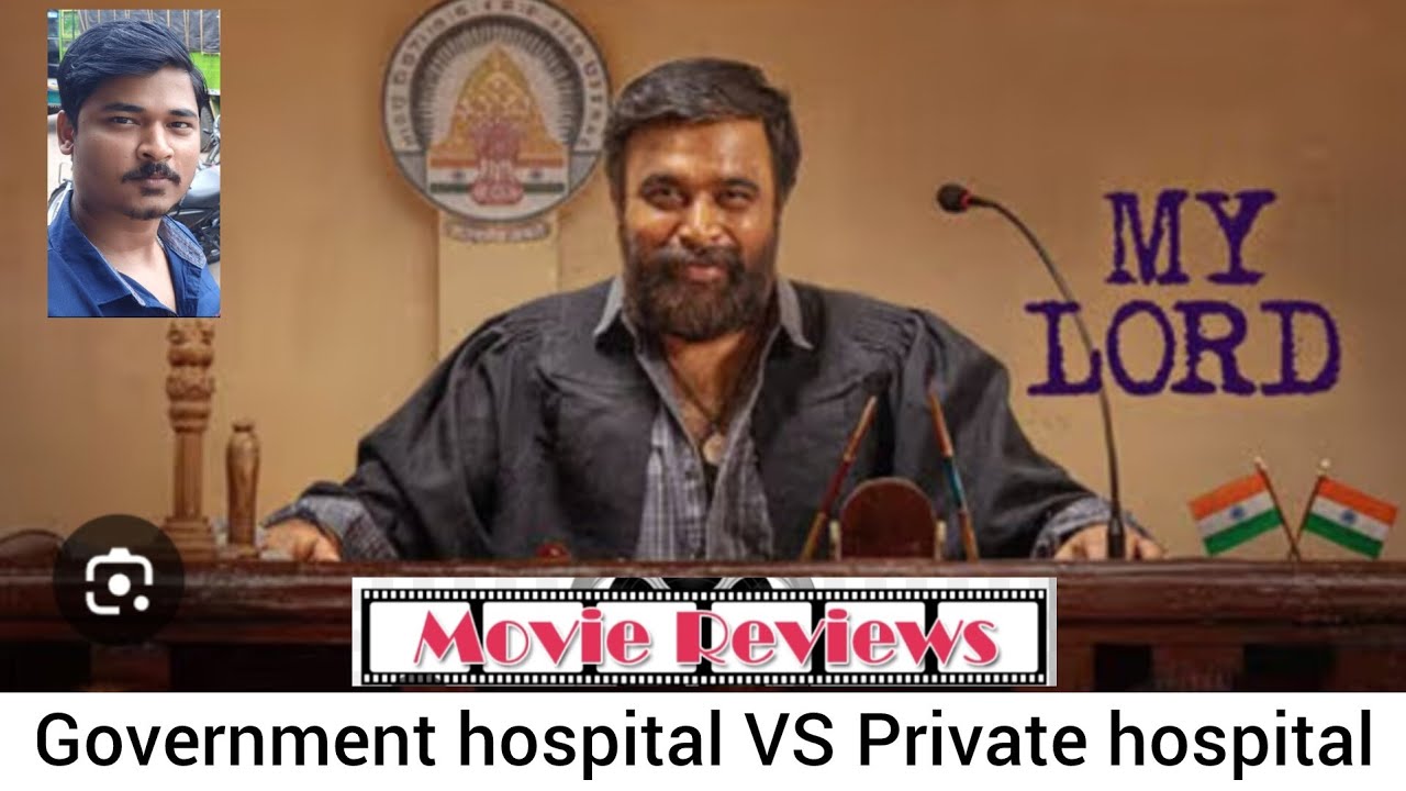 My Lord || Tamil Movie But Kannada Review || Story Line-Kidney || M. Sasikumar and Chaithra J Achar