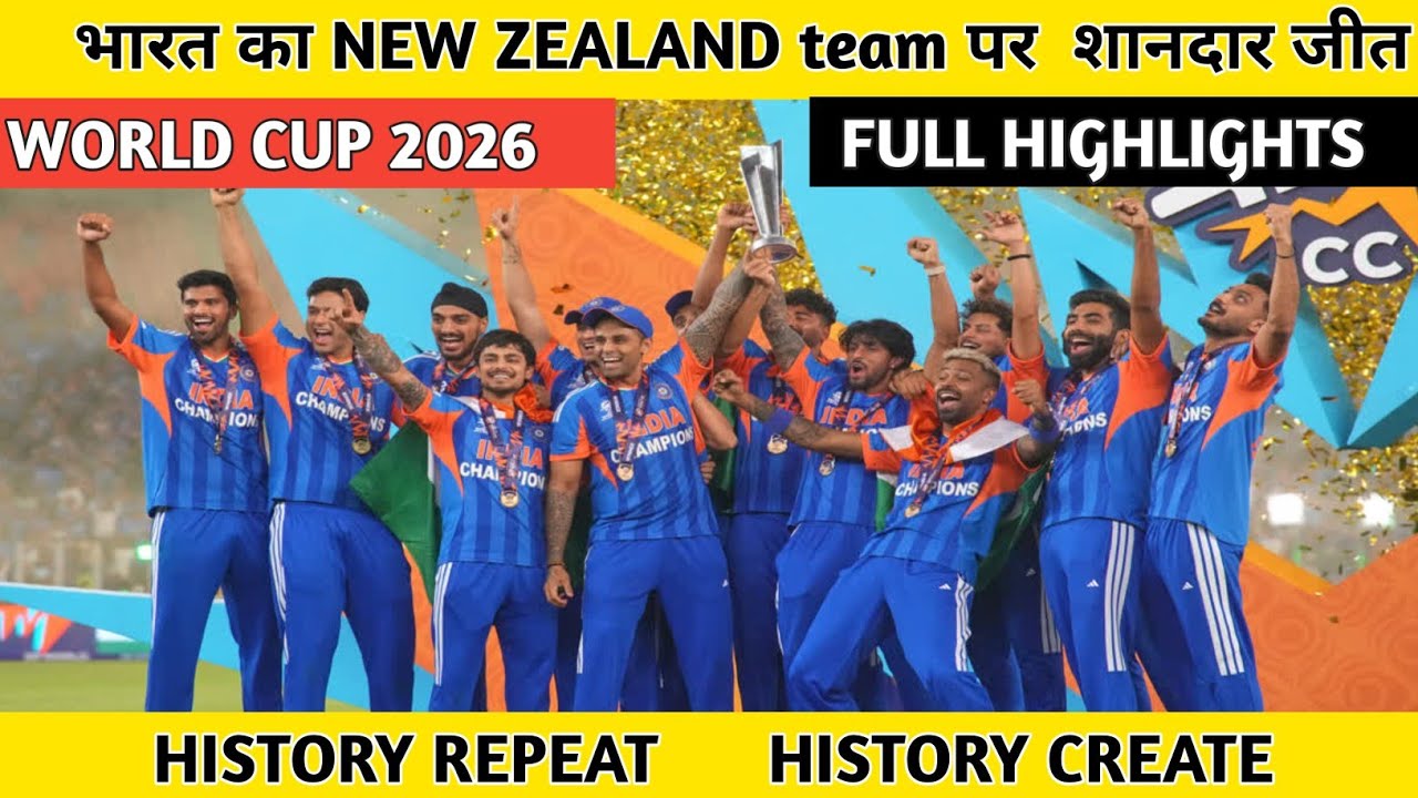 Ind vs nz | india vs new zealand highlights t20,