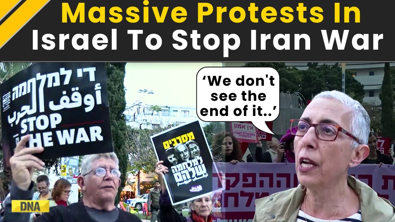 Iran Israel War: Israel Erupts, Citizens Demand End To Iran War | Israel Protest | Israel Iran War