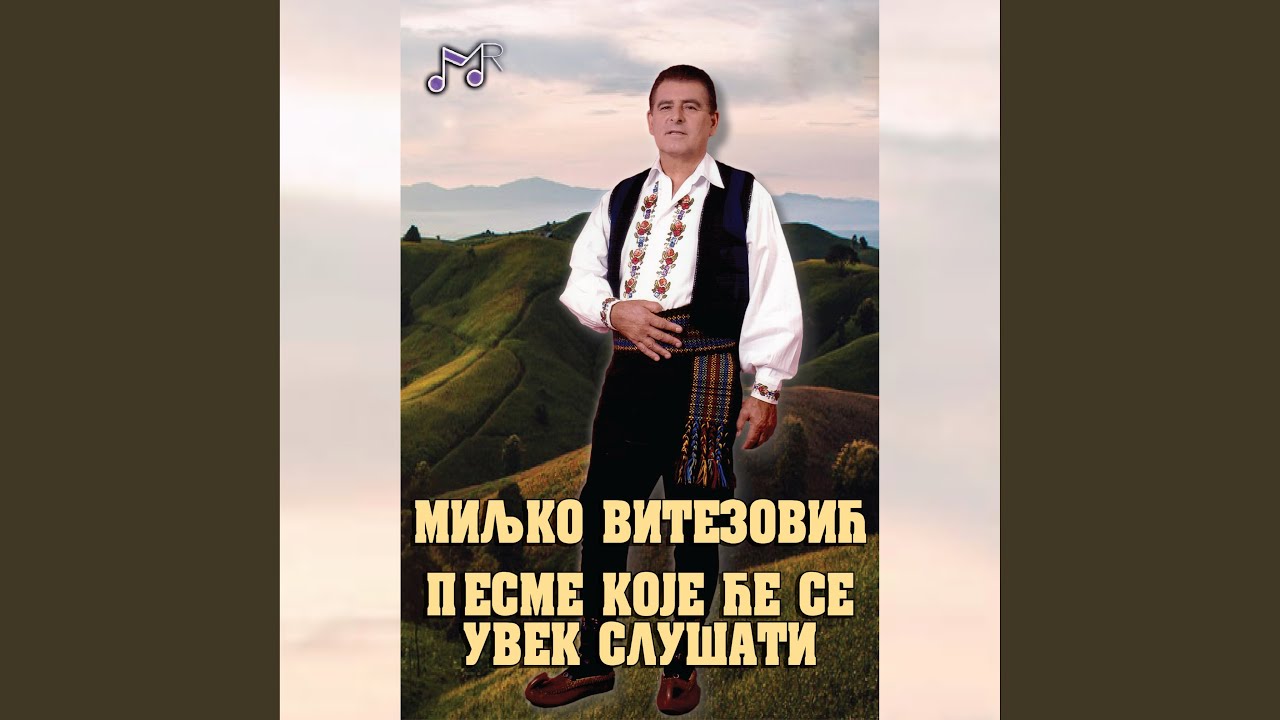Pozdravi je sunce milo