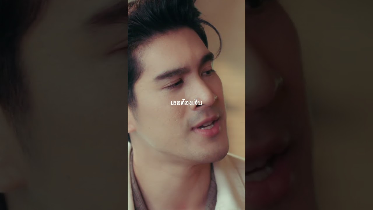 Jom Jager - โคตรดีเลย Ft. Tom Isara #Jomjager #tomisara