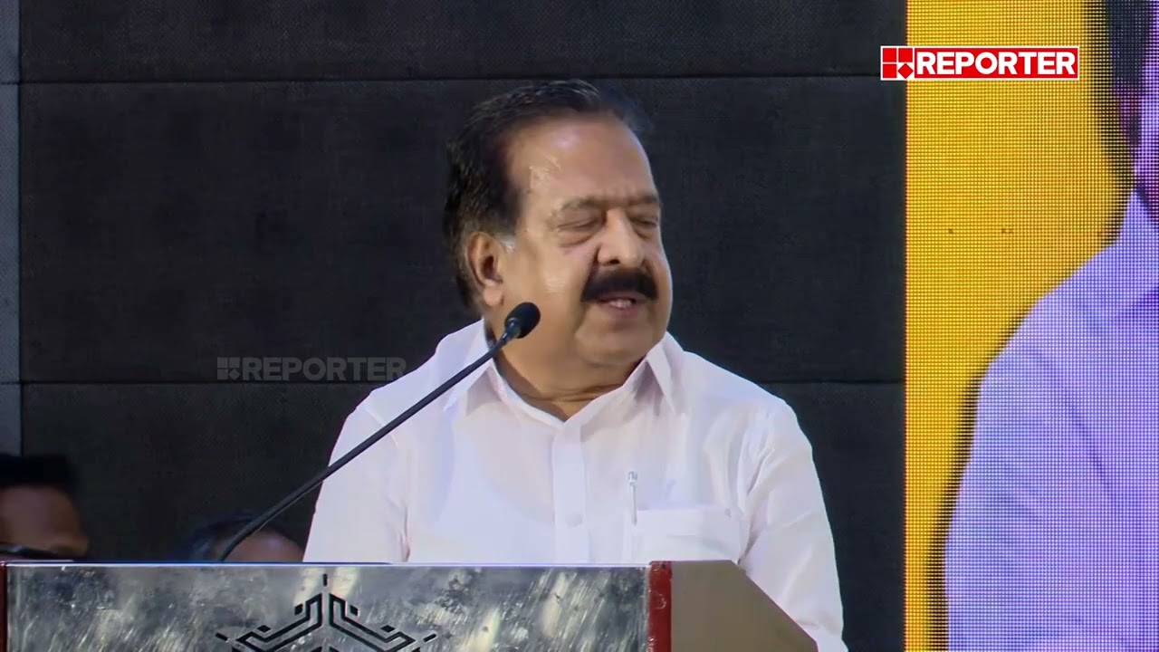 'ശക്തരായ സ്ത്രീ കഥാപാത്രങ്ങളാണ് ഈ നോവലിനെ നയിക്കുന്നത്'; ആദ്യ നോവൽ നിയോഗത്തെ കുറിച്ച് ചെന്നിത്തല