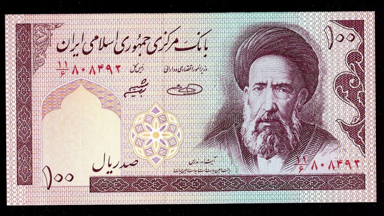 Iranian Rial hits record low ahead of sanctions