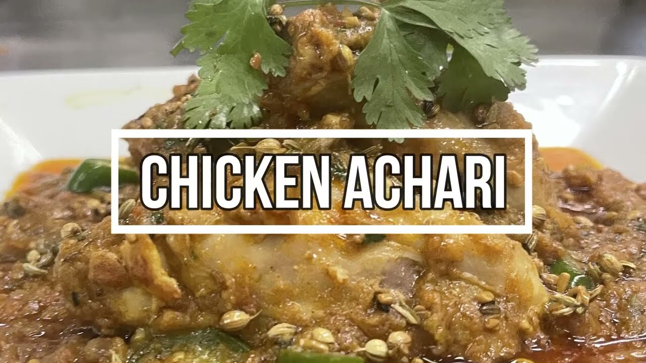 Chicken Achari Gosht Recipe | Degi Achar Gosht Recipe