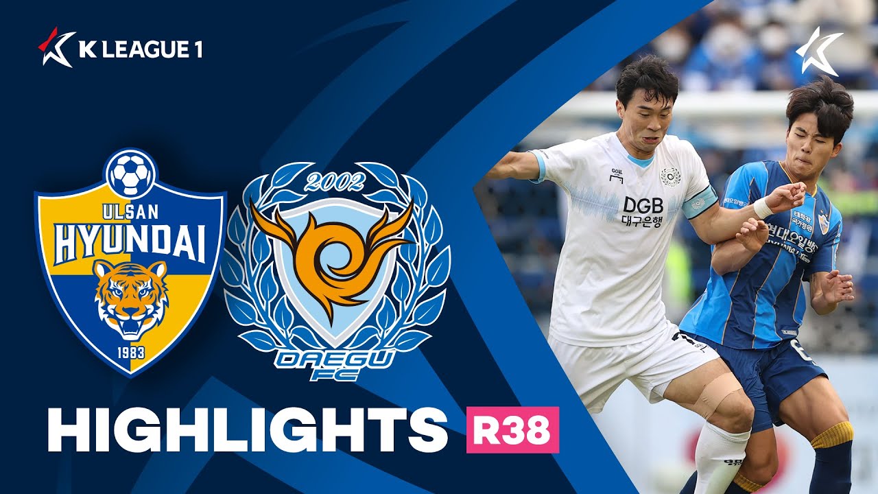 [하나원큐 K리그1] R38 울산 vs 대구 하이라이트 | Ulsan vs Daegu Highlights (21.12.05)