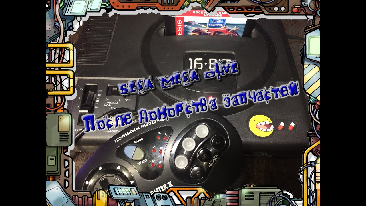 Восстановление хорошего клона SEGA Mega Drive после донорства. Часть первая.
