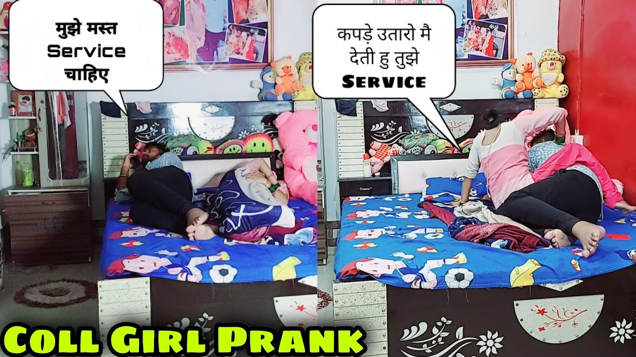 Coll Girl Prank On Girlfriend 🤭 | आधी रात मे ड्रामा | Prank On Girlfriend | Sachiikaa Pranks
