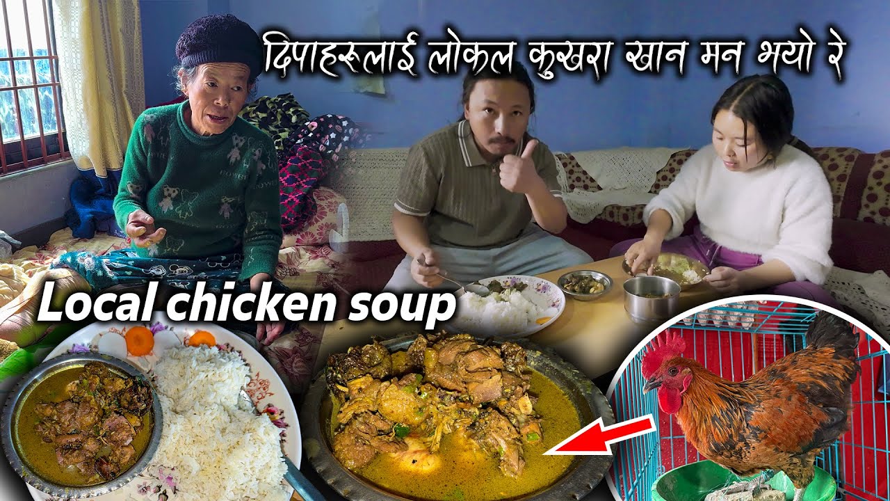 Local Chicken Soup Recipe With Rice in Kathmandu || Village style cooking || New Nepali Vlog