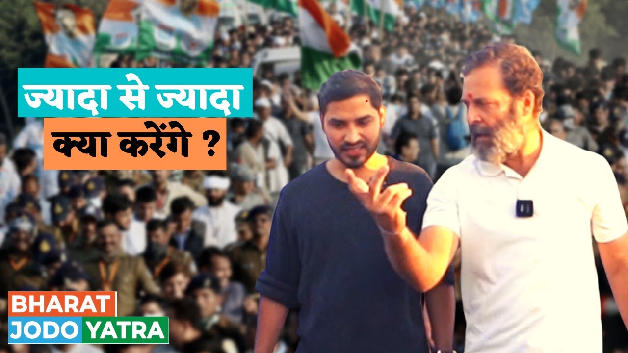 Befriend your fears and defeat hate | A chat with @ShyamMeeraSingh1 | Bharat Jodo Yatra