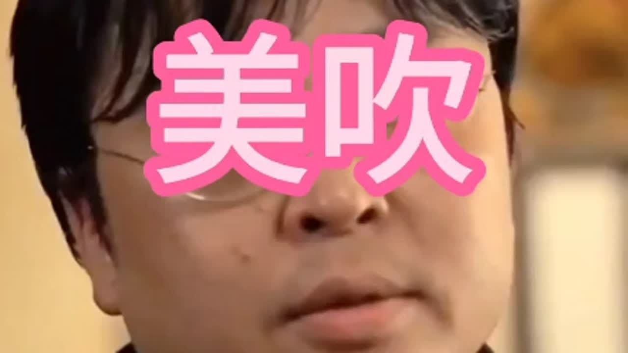 养老问题对比