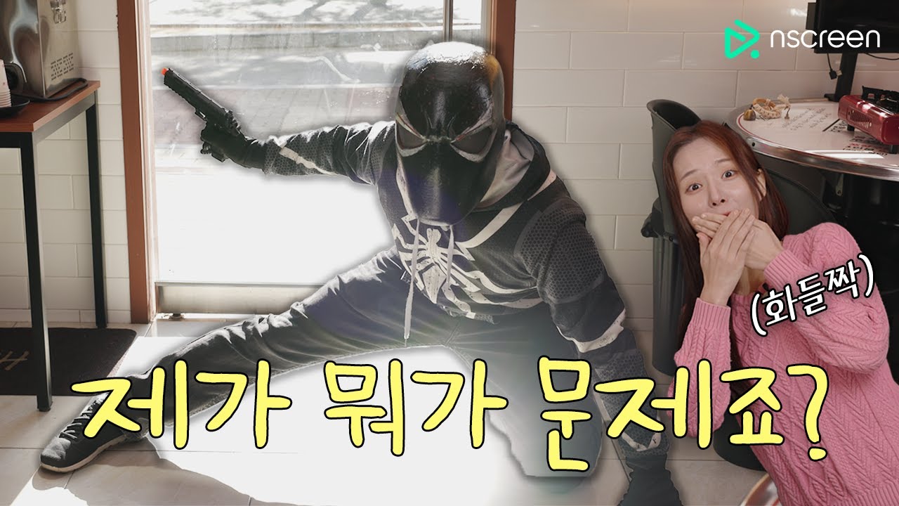 응원해주세요  모태솔로라고 하시네요