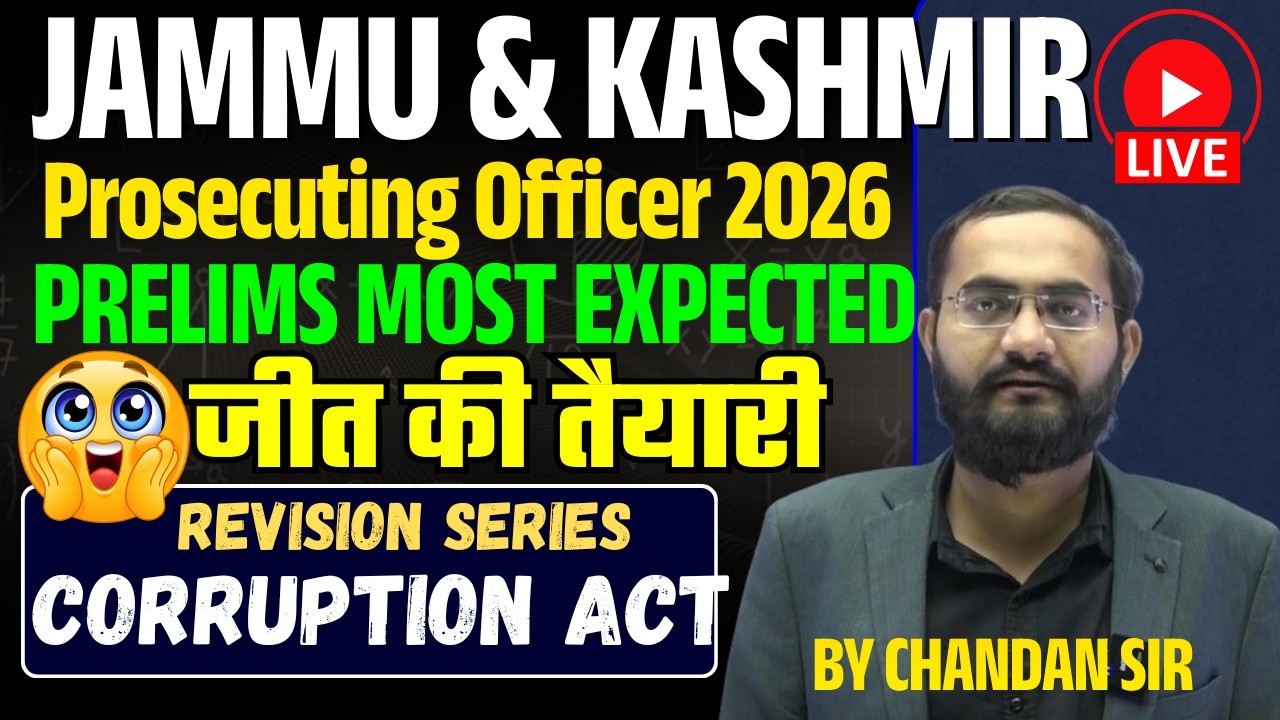 Jammu Prosecuting Officer 2025 | Prelims Mock Test | Prelim Exam Date | Paper 1 By Chandan Sir