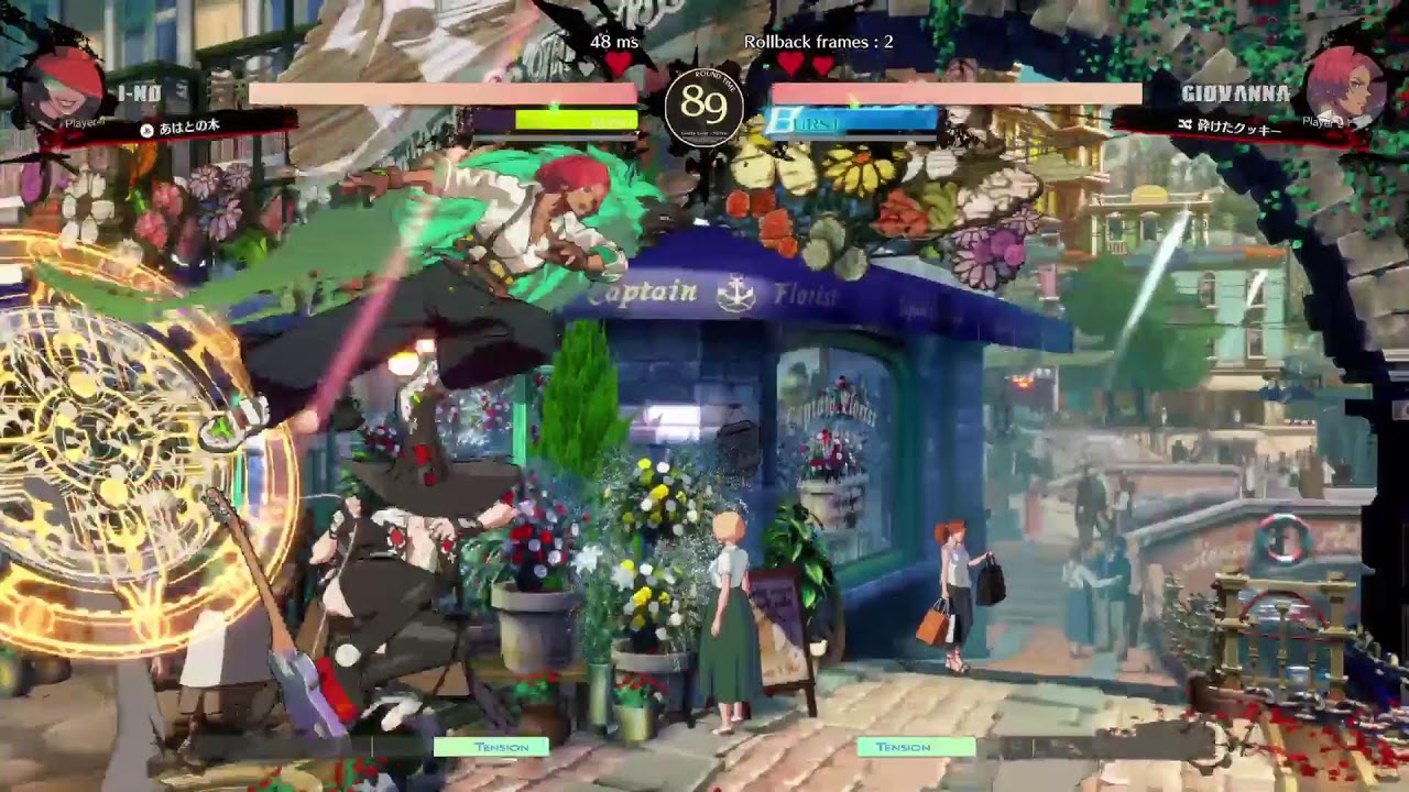 GGST　対戦部屋歓迎