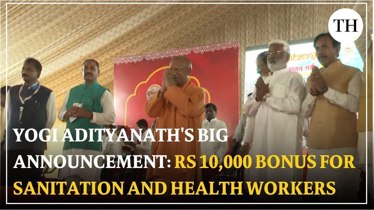 Yogi Adityanath's address in Prayagraj: Maha Kumbh success & opposition lies