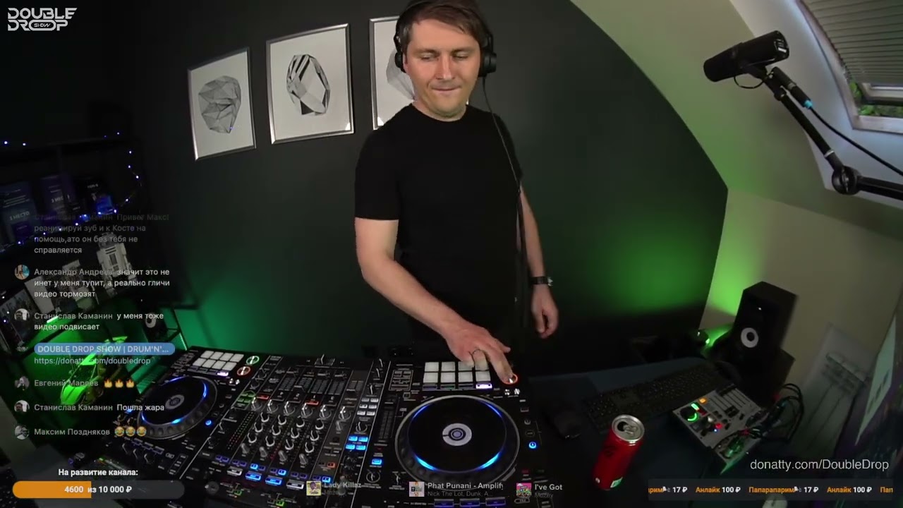DGRAID - Bass Jump Mix (Drum & Bass | Jump Up | Double Drop)