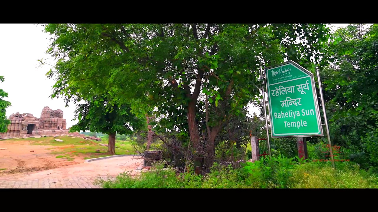 Famous Tourist Attractions of Mahoba