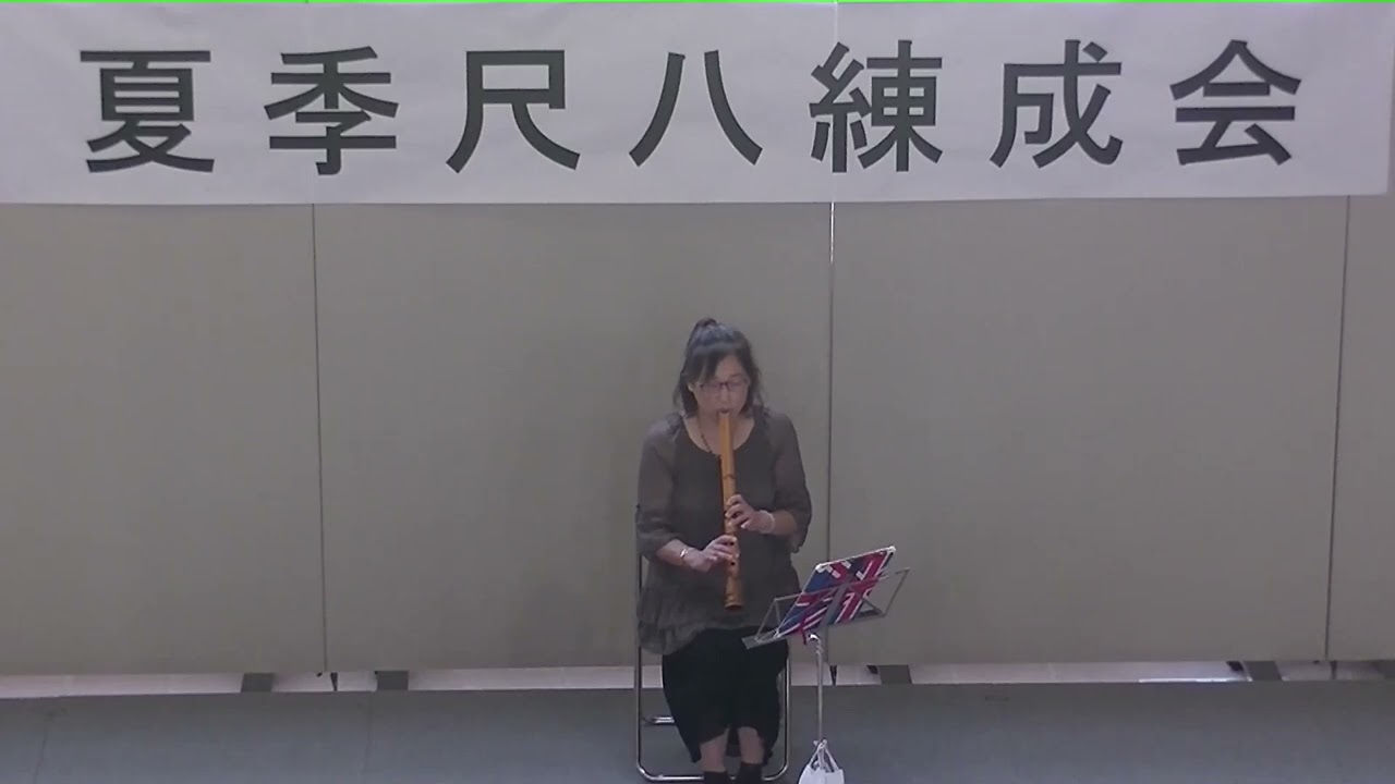 アメイジング・グレイス