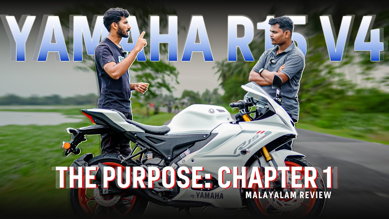 Not Your Typical Review | 2025 Yamaha R15 Version 4.0 Malayalam Review | CHAPTER 1