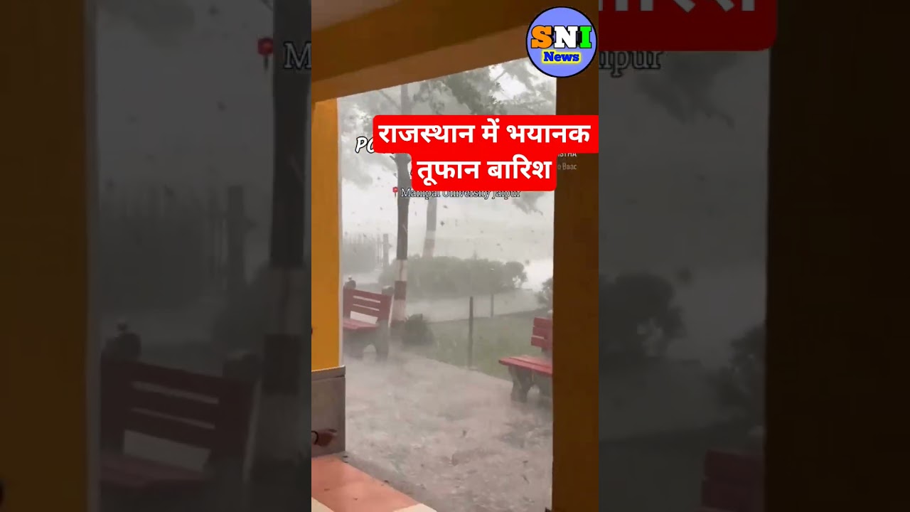 🚨 Weather Havoc in Rajasthan, Jaipur Flooded!