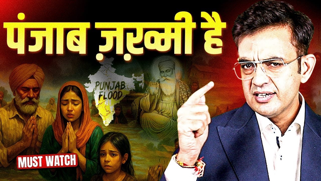 Guru Nanak ji | Legacy of Punjab | Sonu Sharma 