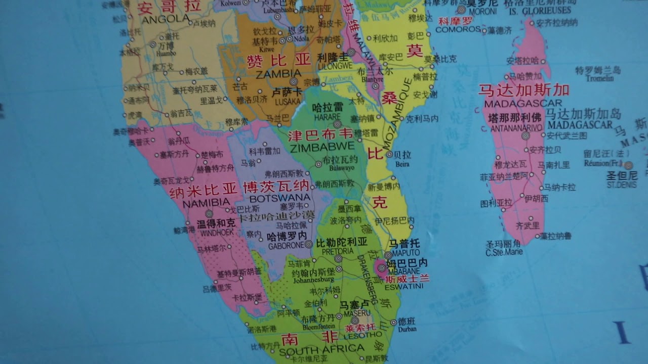 中文世界地图 Chinese World Map
