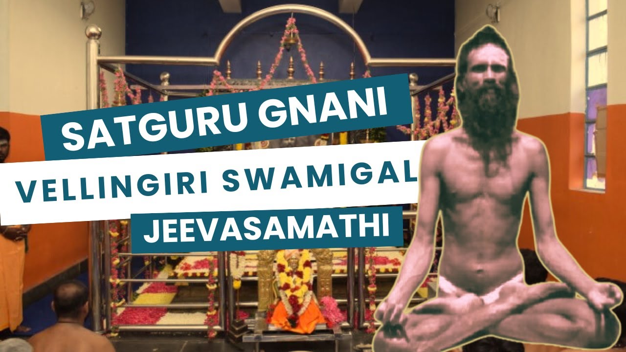 Velliangiri Swamigal Jeeva Samadhi - Darshan & Sacred Vibes (Velliangiri Hills, Tamil Nadu)
