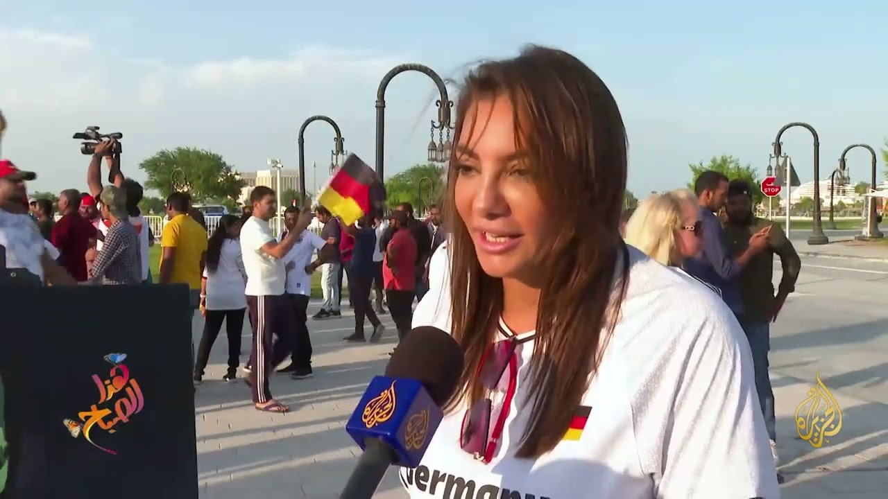 عشاق الكرة الألمانية يتجمعون في الدوحة