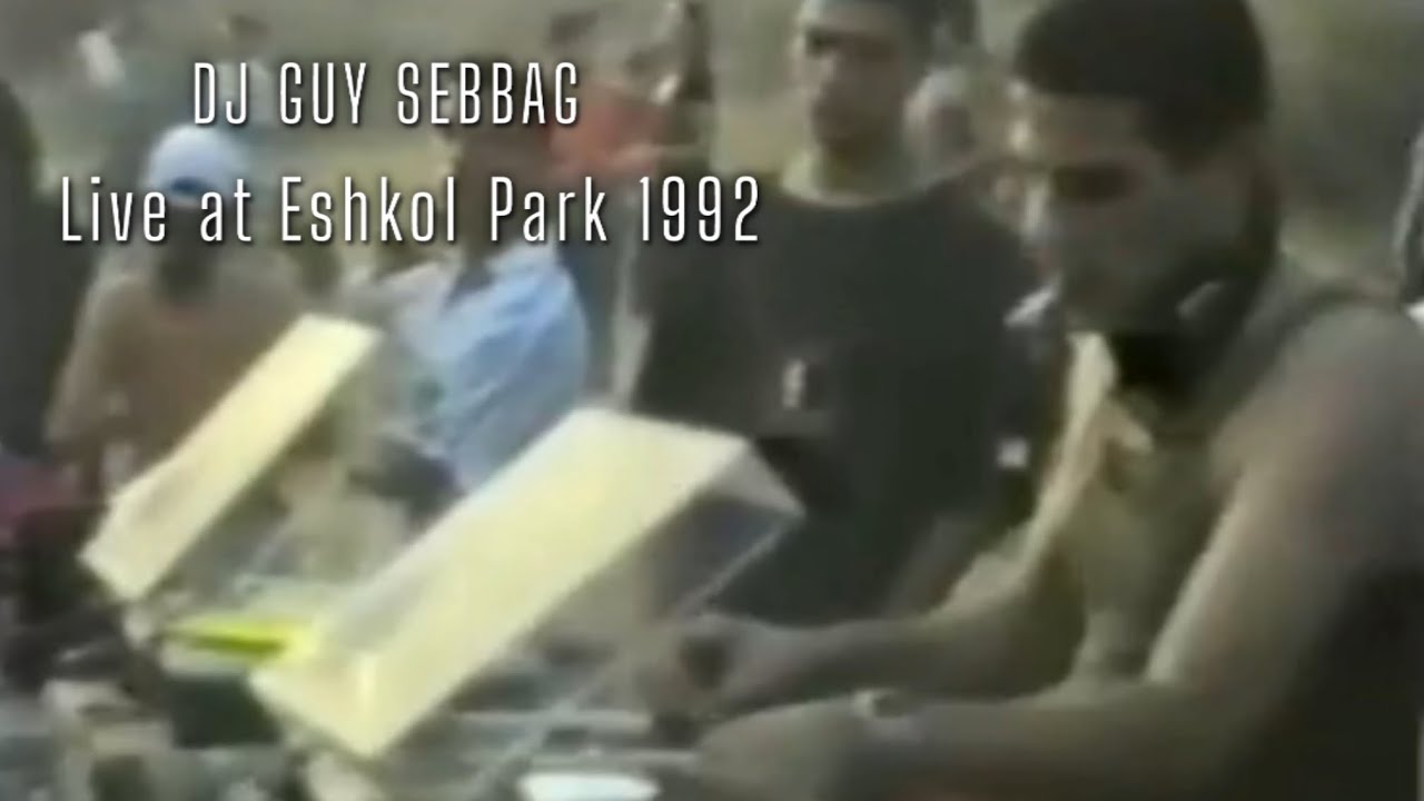 DJ Guy Sebbag live at Eshkol Park, Israel 1992 (proto Goa Trance)