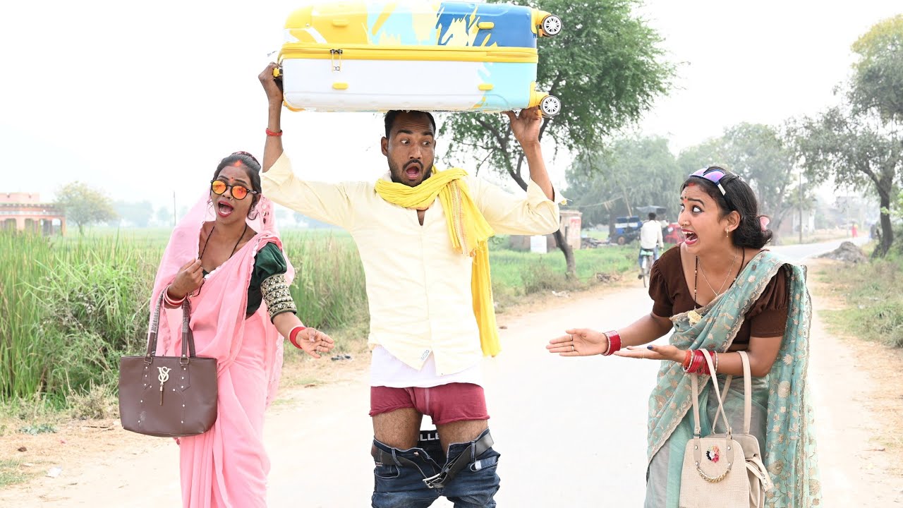 रास्ते में राहगीर को पगली लगा कर दी pagali ke new comedy video