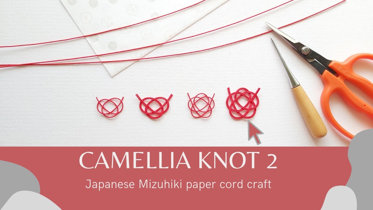 Camellia knot 2 - Japanese paper cord craft