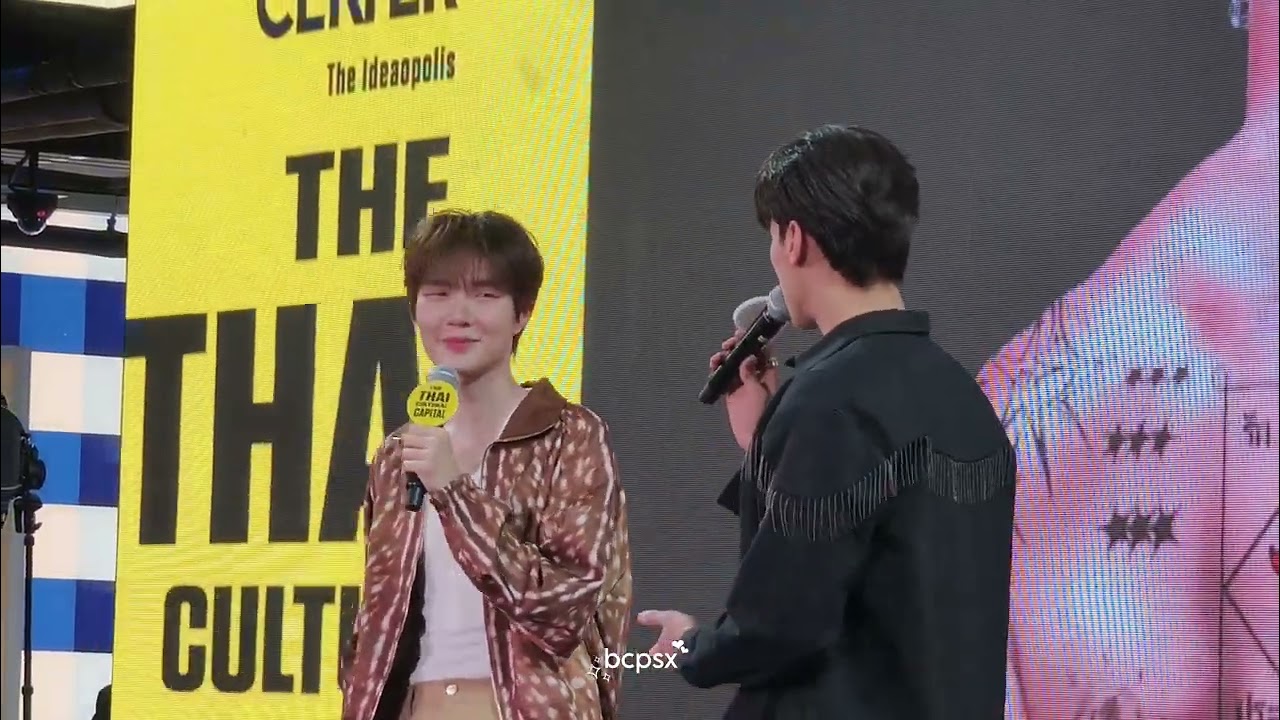 250826 KengNamping - ฤดูของเธอ (Your Season) | เก่งน้ำปิง