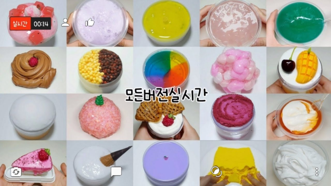 약 20분모든버전실시간/모버실/8천 특집/출처는 설참/개꿀잼/히트치자ㅏㅏㅏㅏㅏ/지요