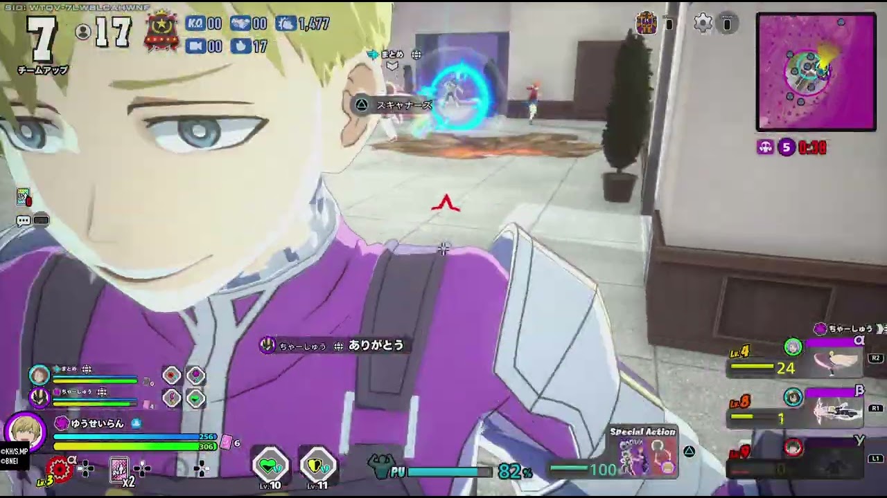 ULTRA RUMBLE（1569）物間寧人