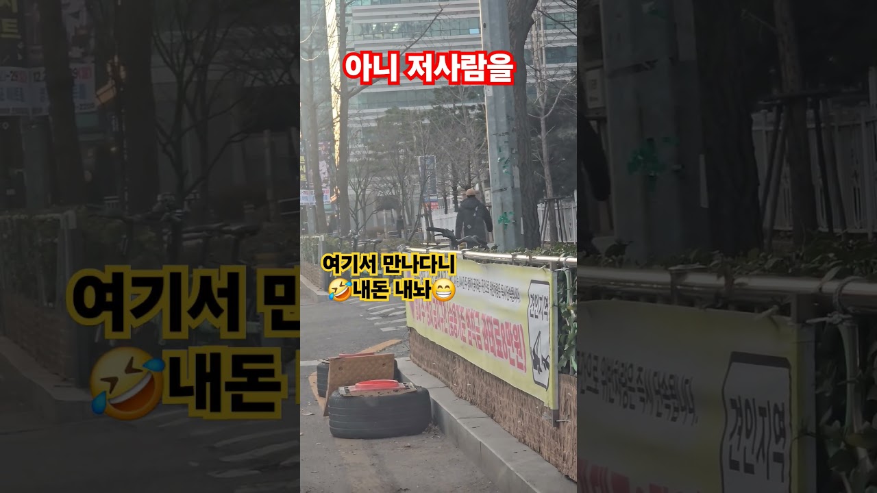 #김기사