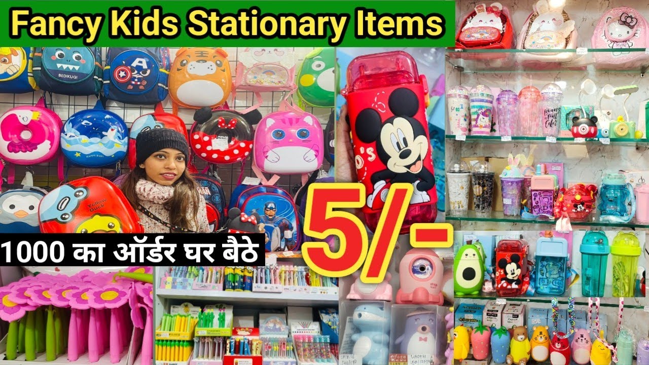 Fancy Kids Stationery Items in Delhi | Best Stationery Shop in Delhi | Cheapest Stationery Market