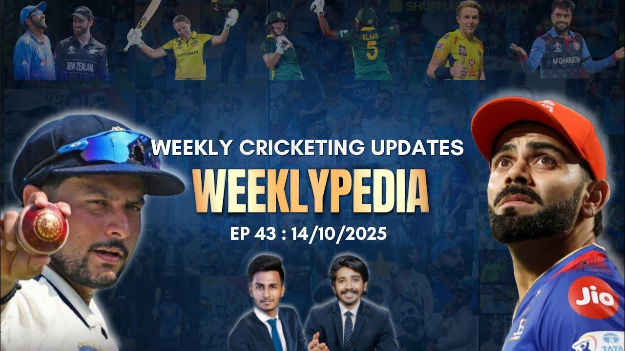 Kohli to Leave RCB? 😱 | Explained in Tamil | Weeklypedia Ep 43 : 14/10/2025 | CRICOTAINMENT
