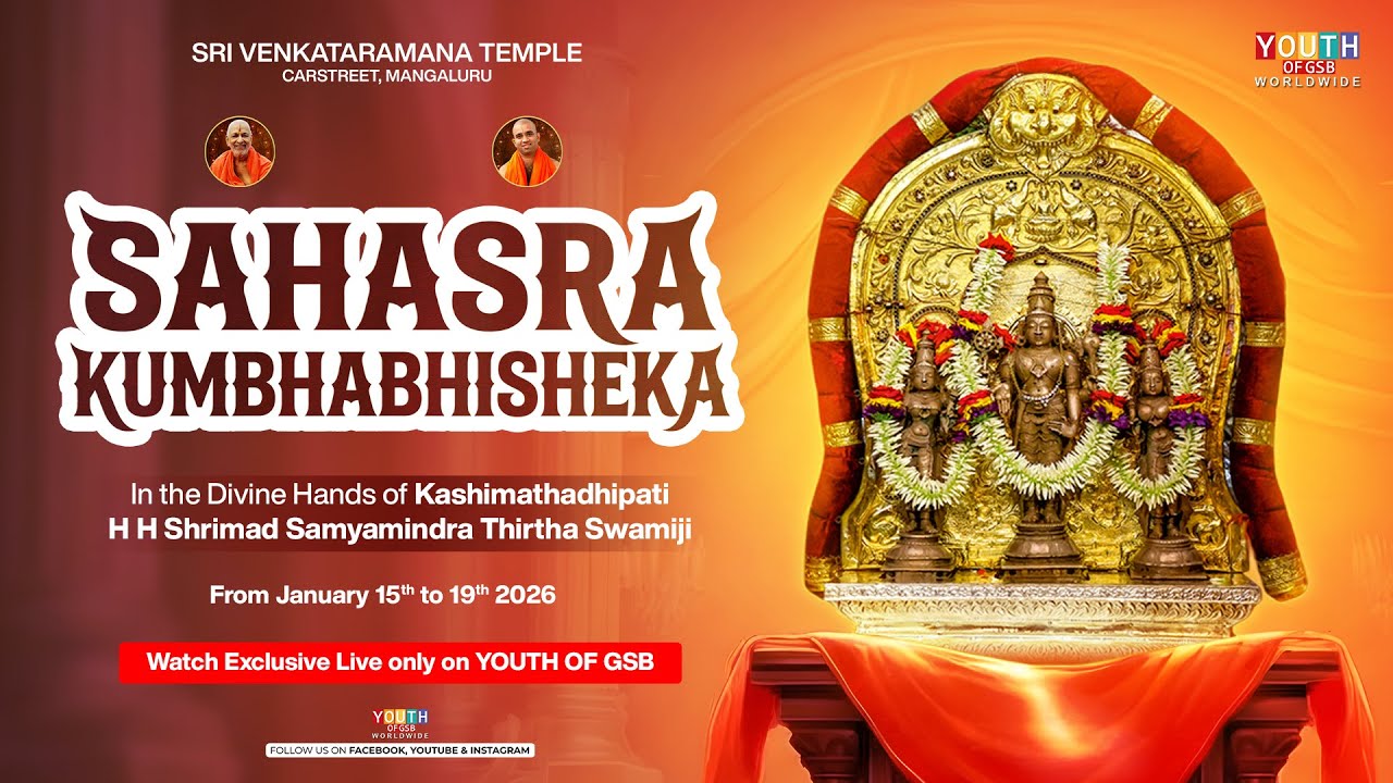 Sahasra Kumbhabishekha in divine hand of Shrimad Samyamindra Thirtha Swamiji Live from SVT Mangaluru