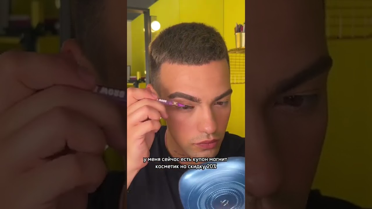 В поиске карандаша для бровей? Я нашёл топ за 200₽👌🏻